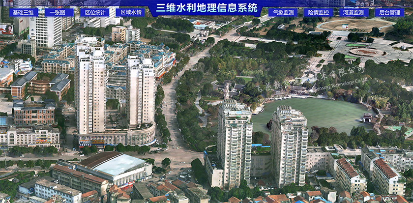 地理信息系統(tǒng) GIS應(yīng)用工程測(cè)繪需經(jīng)哪些流程？