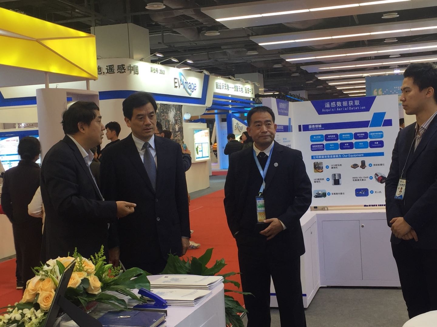 飛燕航空遙感公司在世界地信大會(huì)展會(huì)的風(fēng)采！