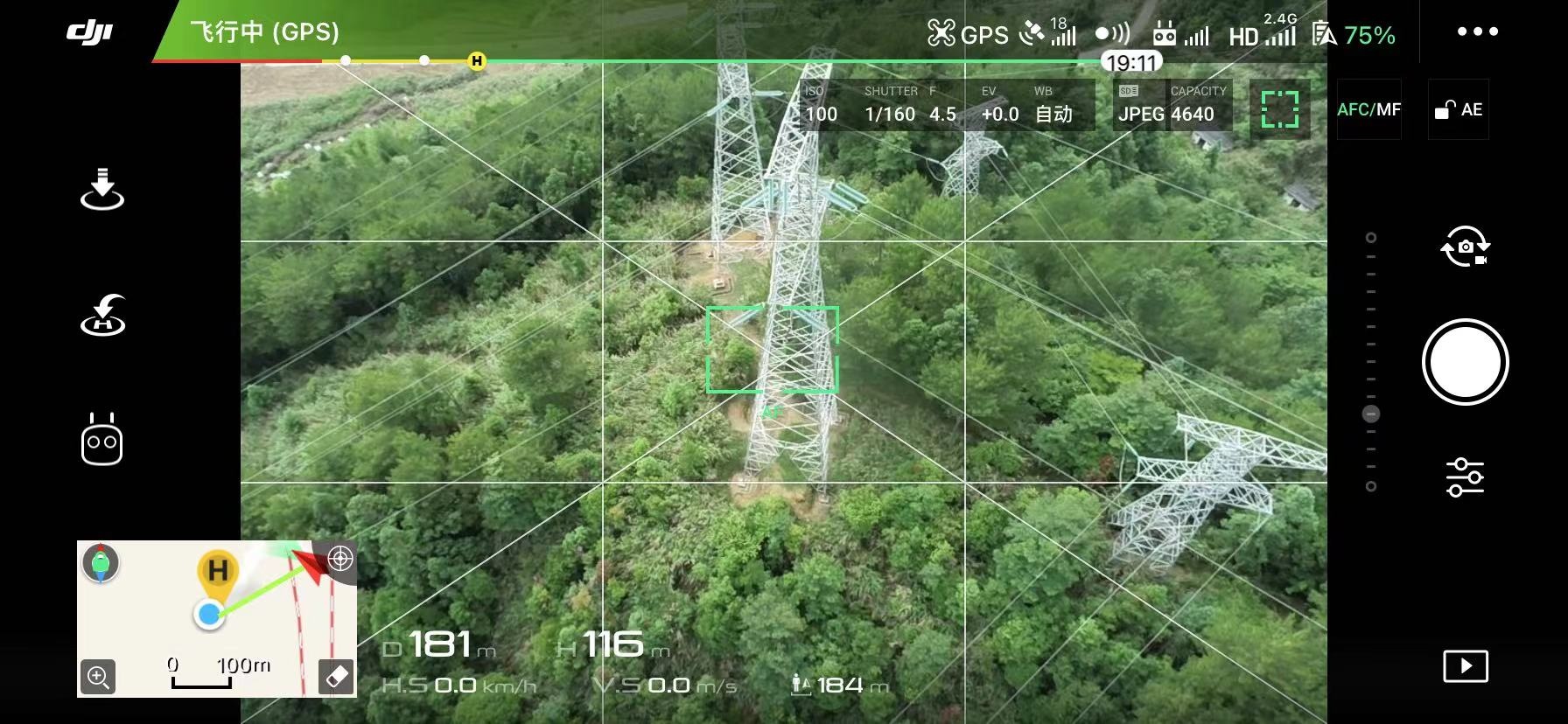 機載激光雷達，讓飛燕航空遙感電力巡檢提效40倍